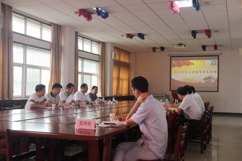 nba在线看
举办全国政法院校公安教育院长论坛