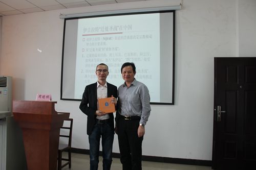 nba在线看
第26期“学术午餐会”圆满落幕