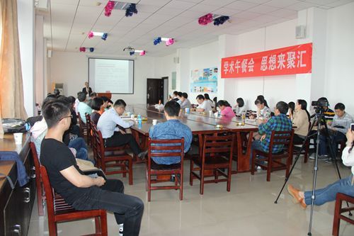 nba在线看
第26期“学术午餐会”圆满落幕