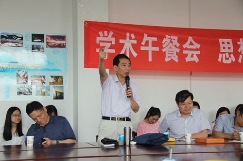 nba在线看
第28期“学术午餐会”圆满落幕