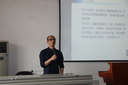 nba在线看
第28期“学术午餐会”圆满落幕