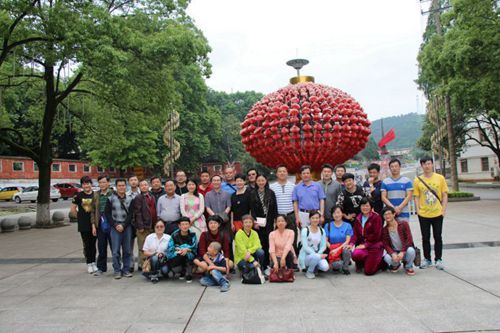 刑司nba在线看
工会组织教职工春游活动