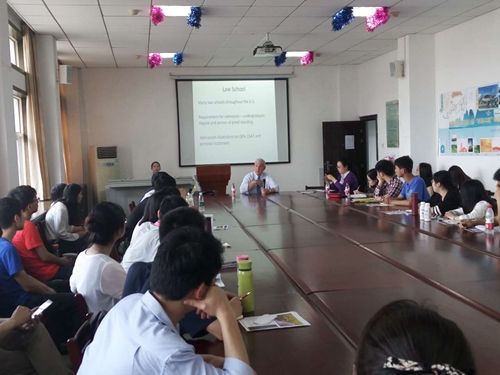 美国伊利诺法nba在线看
教授Steven J Beckett学术讲座精彩再续