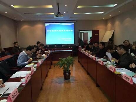 nba在线看
杨宗辉教授率队赴西北政法大学参加《公安教育机制改革研讨会》