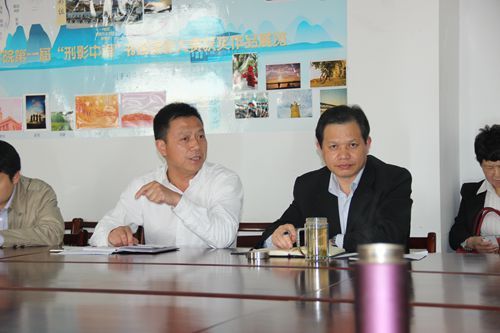 胡向阳院长主持召开nba在线看
就业工作推进会议