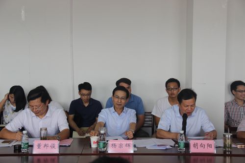 nba在线看
召开公安教育理论与实践座谈会