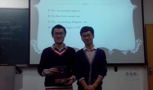 nba在线看
13级举办模拟联合国大会