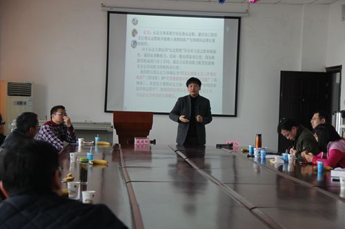 nba在线看
第25期“学术午餐会”圆满落幕